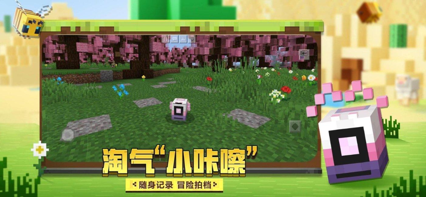 镜之边缘：催化剂