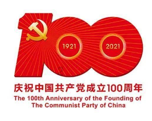公告牌音乐奖