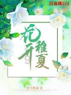 重阳节是什么意思？有什么来历？游戏画面